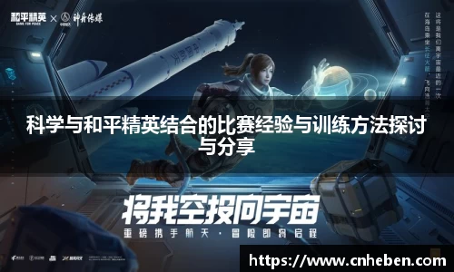 辉达平台娱乐