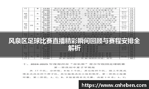 辉达娱乐下载
