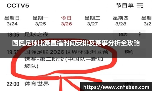 辉达平台娱乐