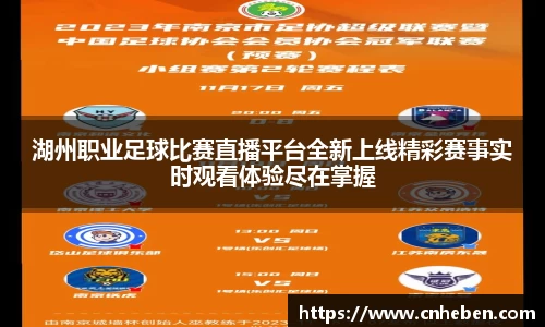辉达平台娱乐