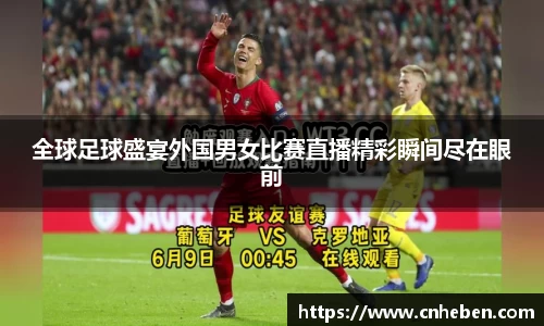 辉达平台娱乐