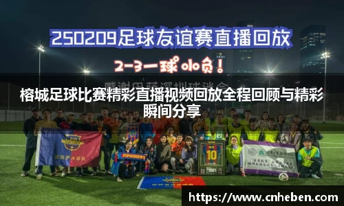 辉达平台娱乐