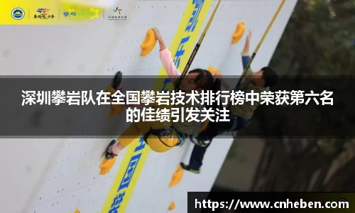辉达平台娱乐