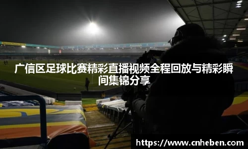  辉达娱乐官网