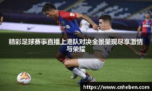  辉达娱乐官网