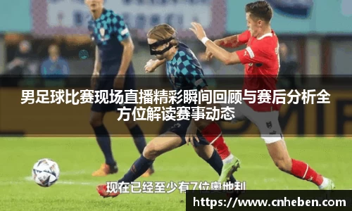  辉达娱乐官网