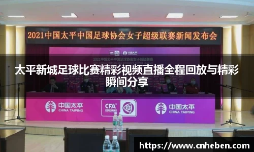  辉达娱乐注册