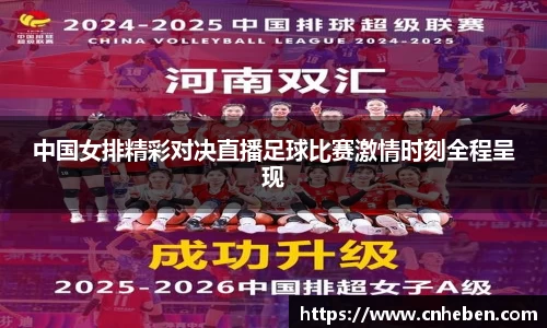 辉达平台娱乐