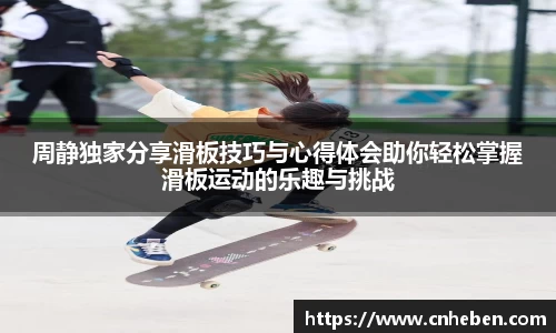辉达娱乐下载