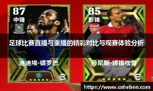 辉达平台娱乐