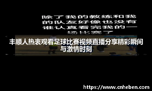  辉达娱乐注册