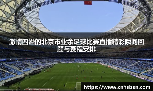  辉达娱乐注册