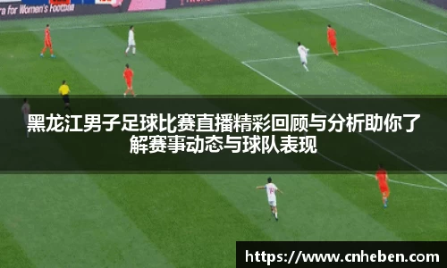  辉达娱乐注册
