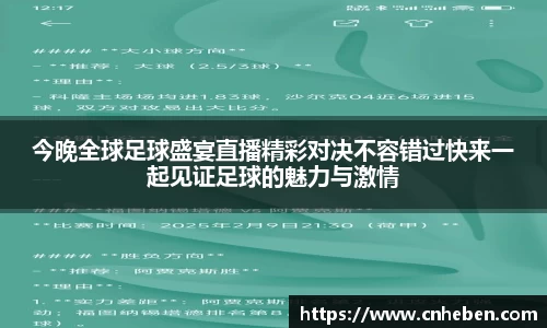 辉达平台娱乐
