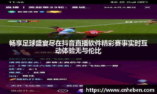 辉达娱乐官网