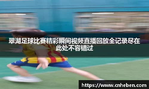  辉达娱乐注册