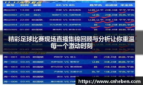  辉达娱乐注册