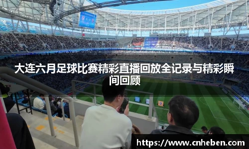  辉达娱乐官网