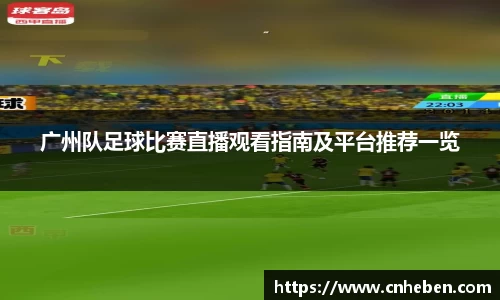  辉达娱乐注册