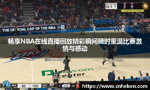 辉达平台娱乐