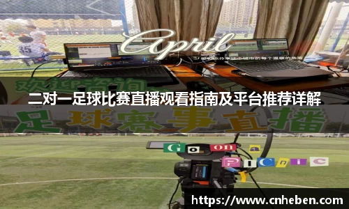 辉达娱乐下载