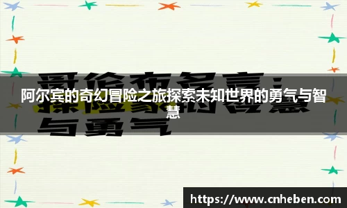 辉达娱乐下载