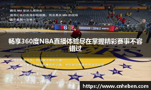 辉达娱乐下载