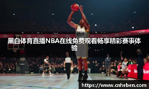 辉达平台娱乐